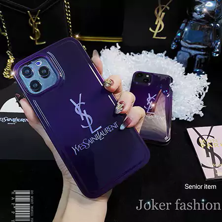 ブランド イヴサンローラン iphone17/17pro/17air/17promaxスマホケース 