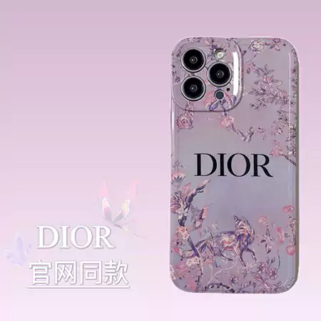 ブランド ディオール iphone17/17pro/17air/17promaxスマホケース 