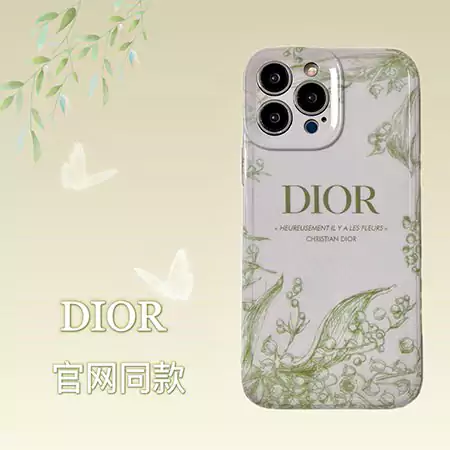 ブランド ディオール iphone17/17pro/17air/17promaxスマホケース 