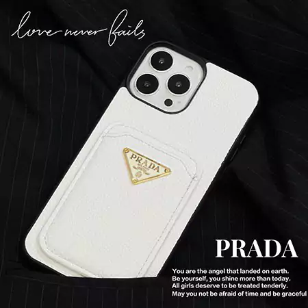 ブランド プラダ iphone17/17pro/17air/17promaxスマホケース 