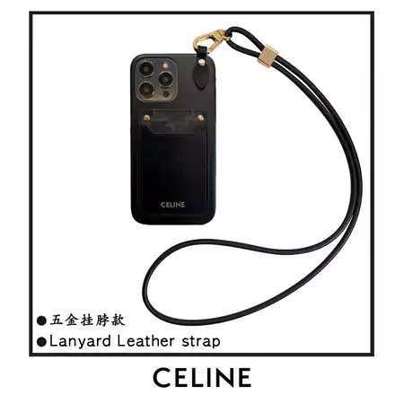ブランド セリーヌ iphone17/17pro/17air/17promaxスマホケース 